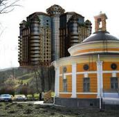 Аскльдова могила з видом на новий…