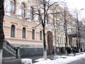 Загальний вигляд музею