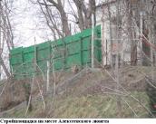 Будівництво на місці Олексіївського…