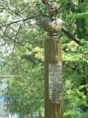 Памятник Суворову в центре Белогорска…