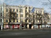 Житловий будинок (№ 42)