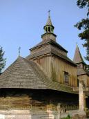 [2008 р.] Загальний вигляд з…