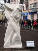 Солоха-відьма