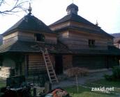 Загальний вигляд з позиції А3