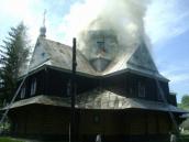 Горить церква Св. Василія Великого на…