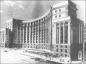 Середина 1930-х. рр. Проект будинку…