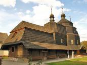 Загальний вигляд з позиції А3