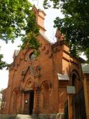 Костел Благовіщення