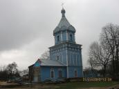 2010 р. Загальний вигляд з північного…