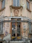 2011 р. Фрагмент головного фасаду