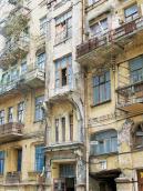 Житловий будинок (№ 4)