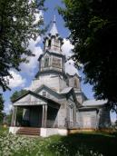 2011 р. Загальний вигляд з позиції С3