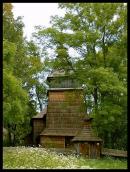 [2006 р.] Загальний вигляд з позиції С3