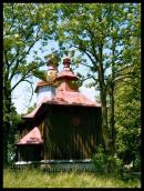 [2006 р.] Загальний вигляд з позиції С1