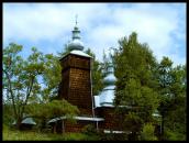 Церква св.Луки