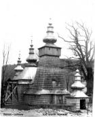 Загальний вигляд з позиції А4