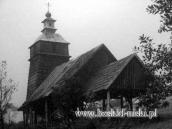 Загальний вигляд з позиції А3