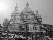 Загальний вигляд з позиції А3