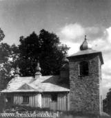 Загальний вигляд з позиції С4