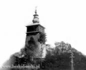 Загальний вигляд