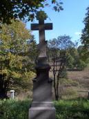 [2003..2006 р.] Хрест 1