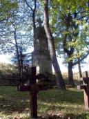 Воєнний цвинтар № 43