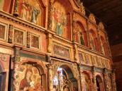 Фрагмент іконостаса