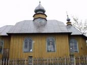 Нава. Загальний вигляд з позиції С2