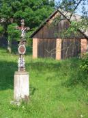 [2003..2006 р.] Загальний вигляд з…