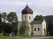 [2003..2006 р.] Загальний вигляд з…