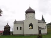 [2003..2006 р.] Загальний вигляд з…