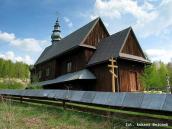 [2003..2004 р.] Загальний вигляд з…