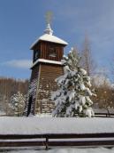 [2003..2004 р.] Загальний вигляд…