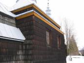 Бічна стіна