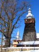 Брама, дзвіниця і юашта церкви. Вигляд…