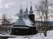 Загальний вигляд з позиції С1