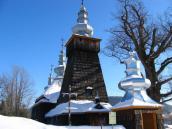 Загальний вигляд з позиції С3