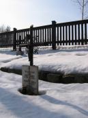 Пам’ятник офіцерам вермахту, які…