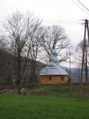 Загальний вигляд з позиції С1