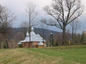 Загальний вигляд з позиції А4