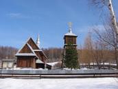 [2003..2004 р.] Загальний вигляд з…