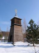 [2003..2004 р.] Загальний вигляд…