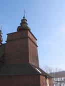 Башта. Вигляд з позиції А4