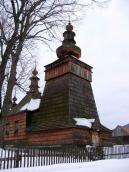 [2003..2006 р.] Загальний вигляд з…