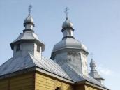 Верхи. Вигляд з позиції А3