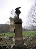 [2003..2006 р.] Надгробок