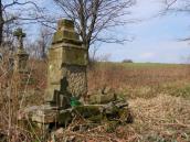 [2003..2006 р.] Загальний вигляд