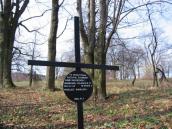 [2003..2006 р.] Хрест на пам’ять про…