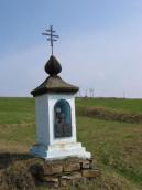 [2003..2006 р.] Загальний вигляд з…