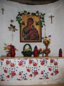 [2003..2006 р.] Інтер’єр